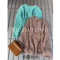 atong/阿彤-【花纱】-100%sheep  wool苏格兰花式纱线毛衣0922-05