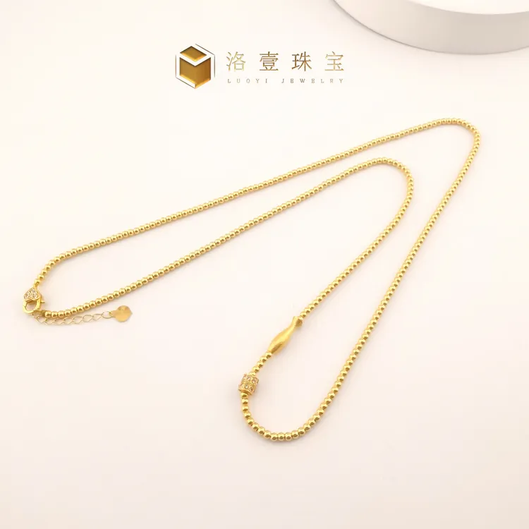 【洛壹珠宝】18k金锦鲤50+3厘米2mm光珠金豆时尚百搭项链坠链洛一