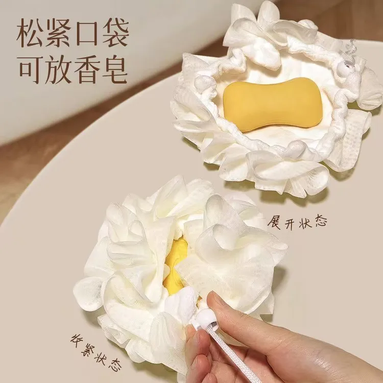 二合一沐浴球可裹肥皂柔软搓澡浴花洗澡神器起泡蕾丝网袋洗澡球