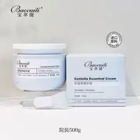 宝萃缇玻色因精华膏积雪草涂抹式面膜院装保湿大瓶