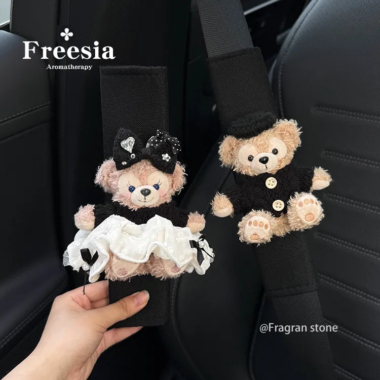 玫玫安全带护肩套汽车内安全带装饰车载防磨衣服四季通用可爱女生