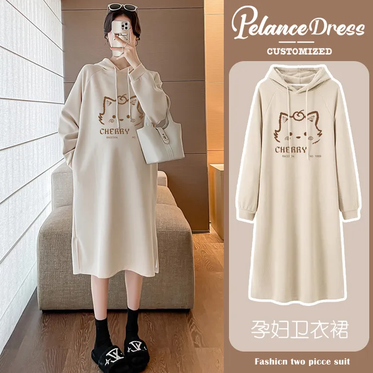 孕妇卫衣裙春秋2025新款宽松连帽上衣不显怀中长款连衣裙秋冬加绒