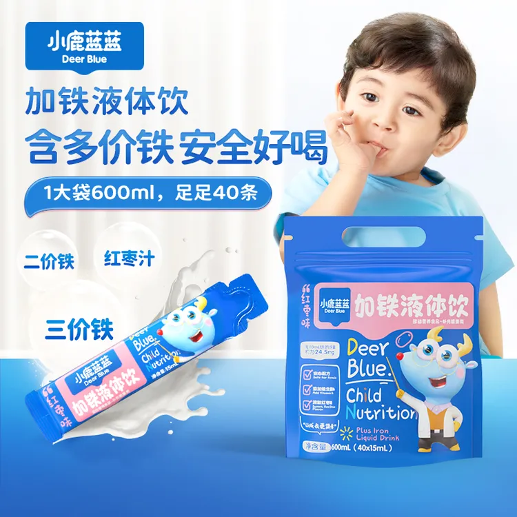 【小鹿蓝蓝_加铁液体饮/红枣味15ml*40】二价铁即食DB