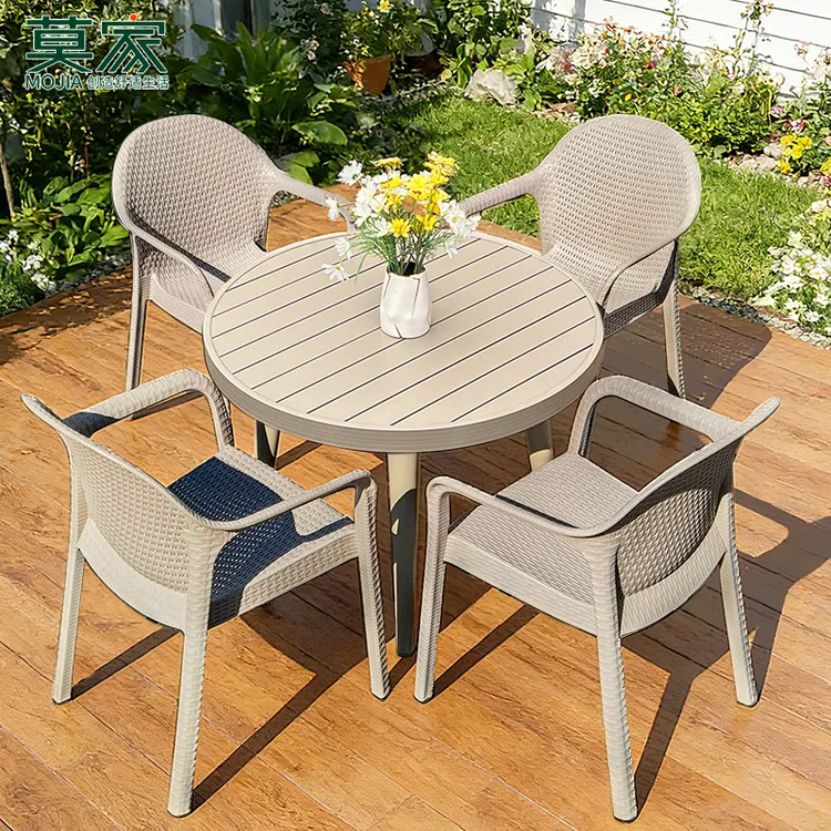 【莫家品牌】户外桌椅庭院全铝合金圆桌室外桌花园休闲露天阳台茶桌