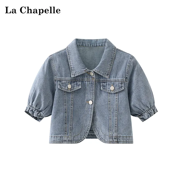 拉夏贝尔甜美法式设计感翻领短款牛仔外套女小个子减龄短袖上衣夏