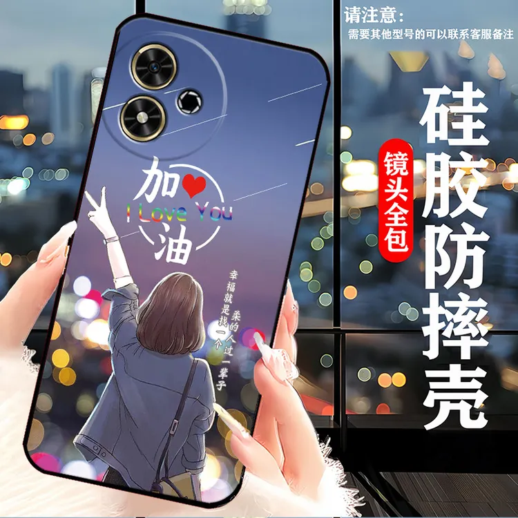 荣耀畅玩50m手机壳JDY-AN00硅胶防摔软壳个性男全包边新款网红女