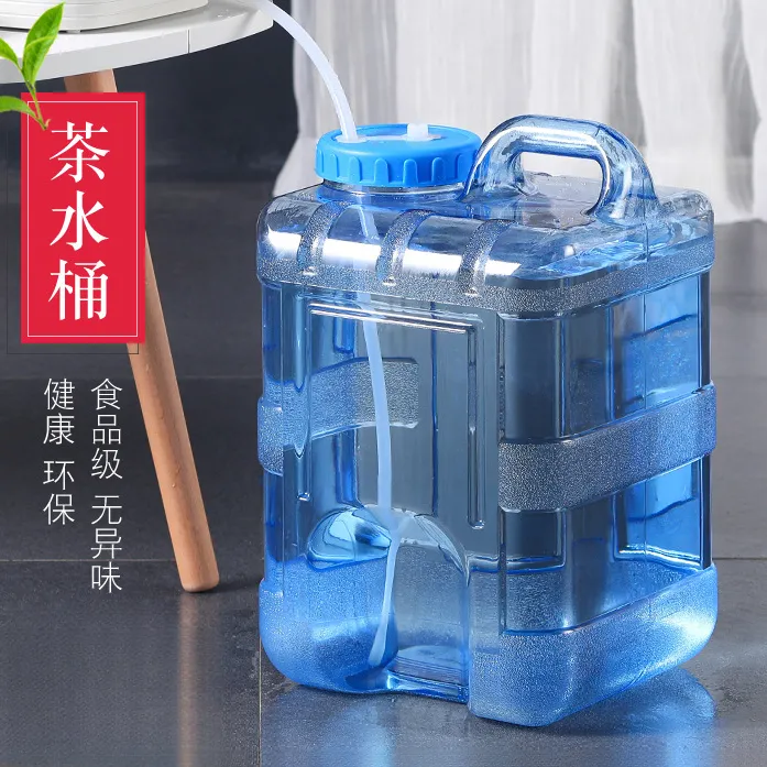 茶具泡茶水桶家用饮水桶功夫茶茶台储水纯净矿泉桶装水茶吧机水桶