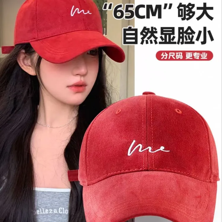 Jing-加大头围鸭舌帽女春秋季帽子潮牌网红软顶大帽檐棒球帽男