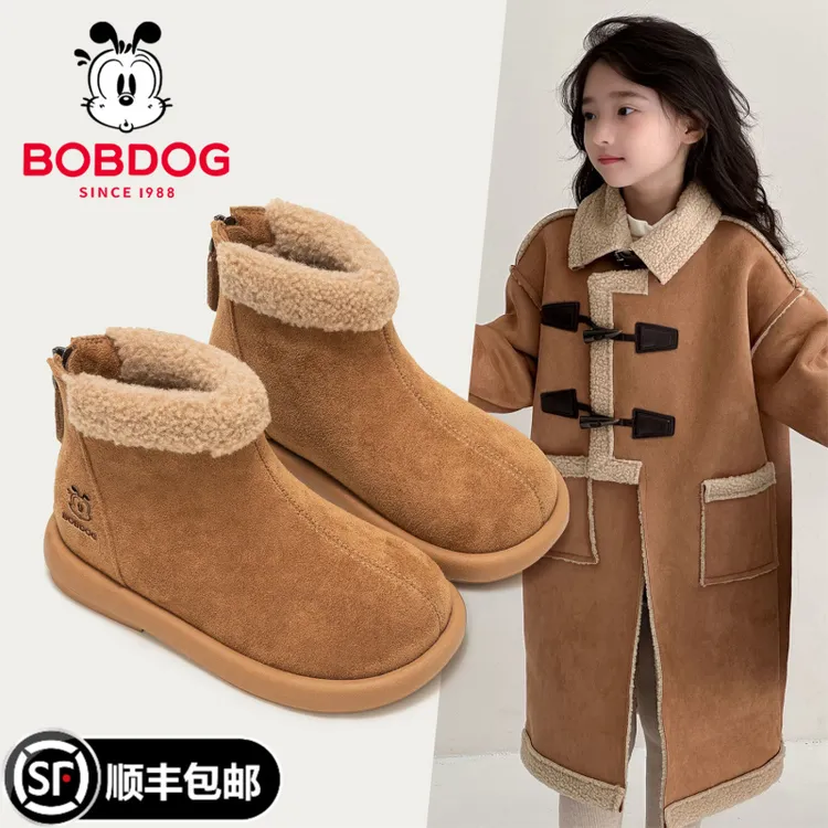巴布豆女童棉鞋儿童雪地靴2025新款秋冬季加绒马丁小短靴保暖皮靴