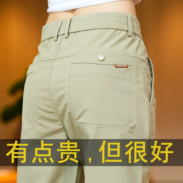 2025秋季新款男士休闲裤潮牌弹力直筒百搭长裤子简约舒适免烫男款