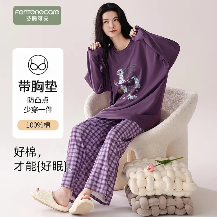芬腾可安春秋季纯棉带胸垫睡衣女卡通韩版宽松防凸点可外穿家居服