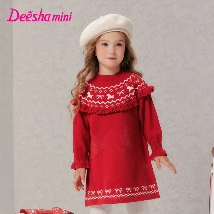 笛莎婴幼女童裙子冬季时尚提花毛织裙新年款长袖连衣裙-13256D301