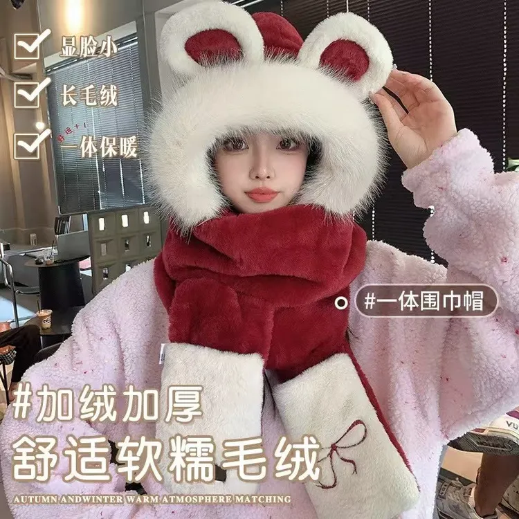 冬天保暖帽三件套防寒绒帽秋冬季围巾毛绒百搭加厚韩版冬季连帽