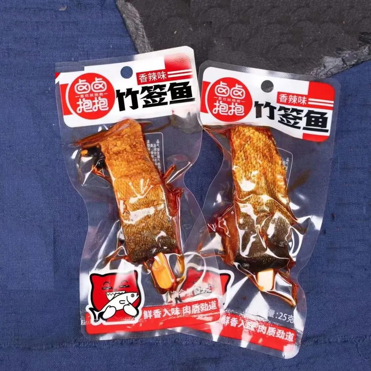 湖南特产香辣竹签鱼鱼排鱼尾即食休闲零食