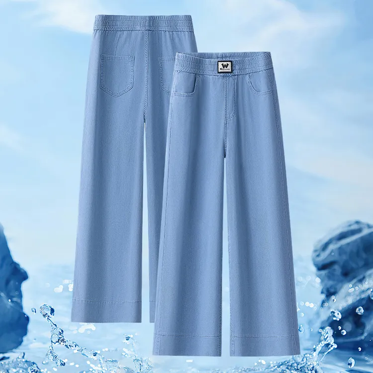 天丝八分阔腿牛仔裤女2025薄款夏季新款高腰显瘦小个子冰丝直筒裤