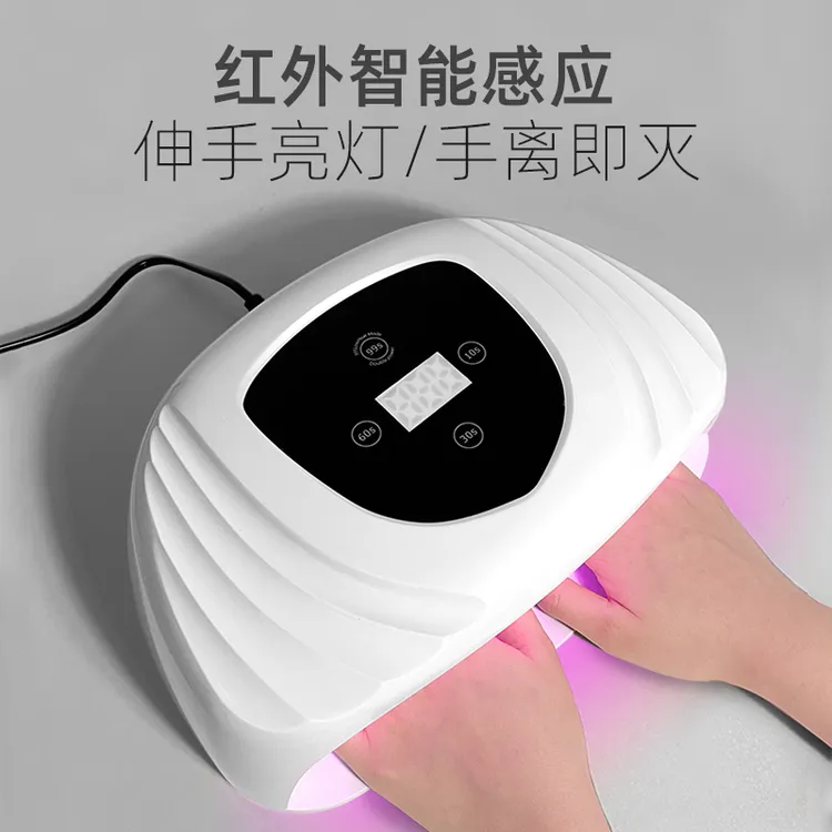 SR16双手红光灯72颗灯珠美甲店专用速干不易黑手带记忆无疼模式