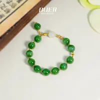 【不二】和田玉碧玉DIY18K金手串12mm+