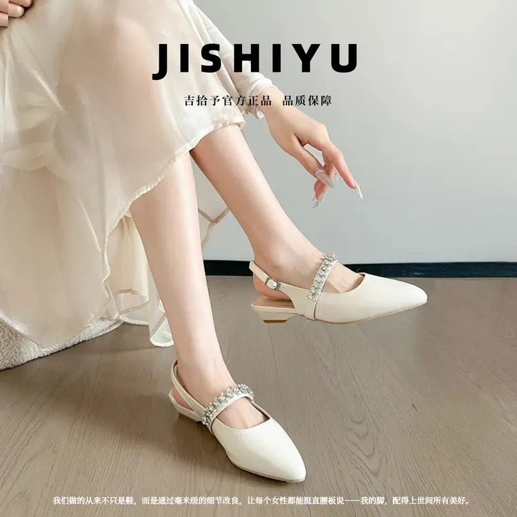 胖脚宽脚大码女鞋夏法式水钻链包头仙女通勤约会战鞋粗跟尖头凉鞋