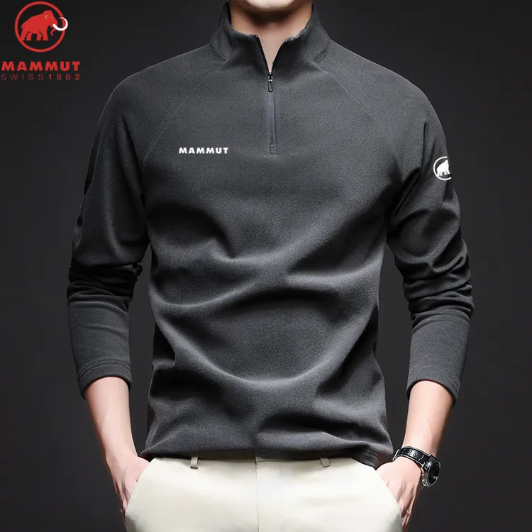 【瑞士大象】秋冬保暖速干卫衣男士运动休闲半拉链领长袖T恤打底衫