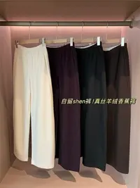 FUJIA STYLE新款气质休闲百搭时尚简约舒适复古休闲裤KD82587