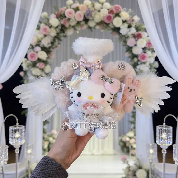 【送礼袋】正版三丽鸥hellokitty心动讯号情人节礼物毛绒挂件