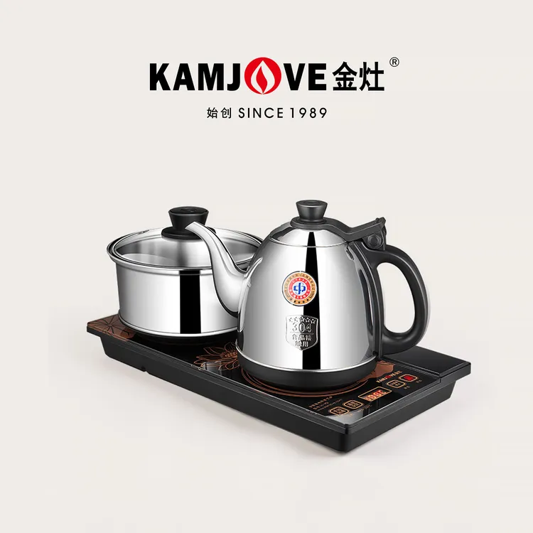 金灶H-K9全自动上水电热水壶茶台保温一体烧水壶泡茶专用台嵌两用