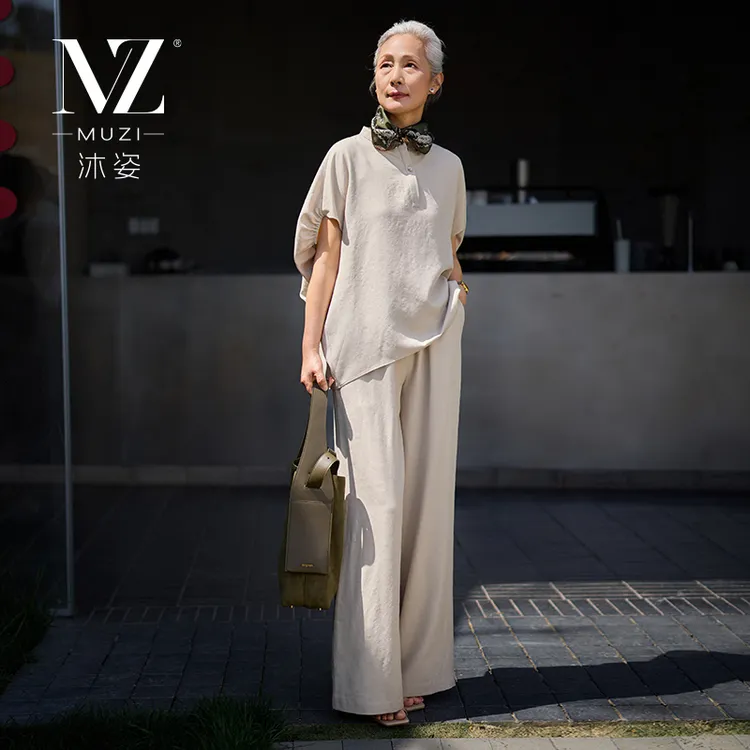 沐姿含亚麻中年妈妈夏装短袖T恤薄上衣中老年女装阔腿裤两件套装