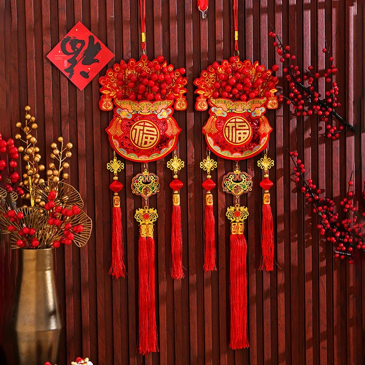 【宠粉福利】新年红果福袋装饰挂件乔迁装扮用品中式客厅挂饰布置