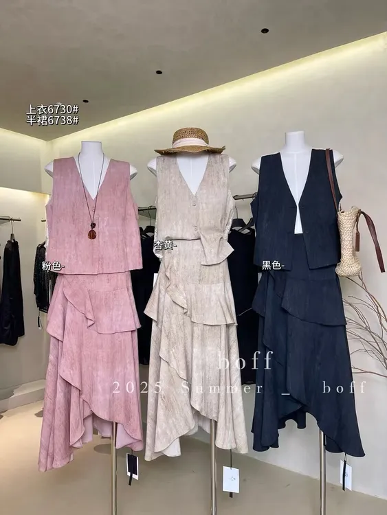 【卉Lilac】扎染工艺背后拼接刺绣马甲➕千层半裙套装