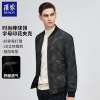 罗蒙男士秋冬新款棒球领字母印花夹克衫6J213205