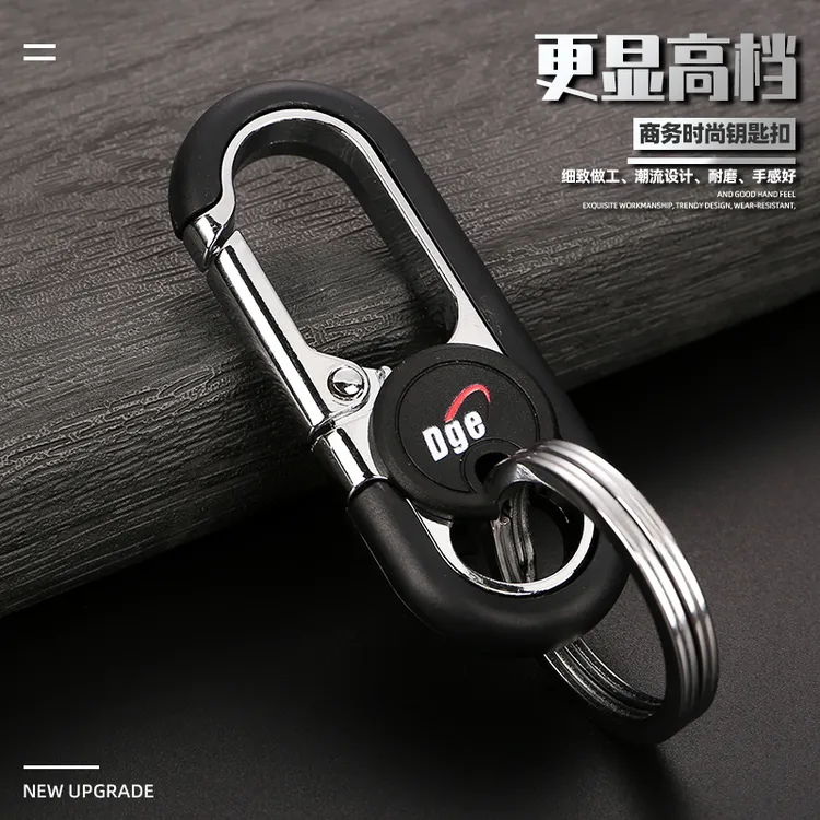 双环钥匙链挂件礼品男士汽车摩托车钥匙扣纯色锌合金商务锁匙扣多