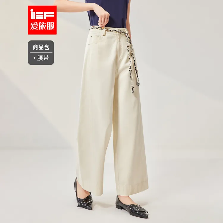 IEF/爱依服2025新款秋季气质休闲时尚百搭显瘦高腰直筒裤