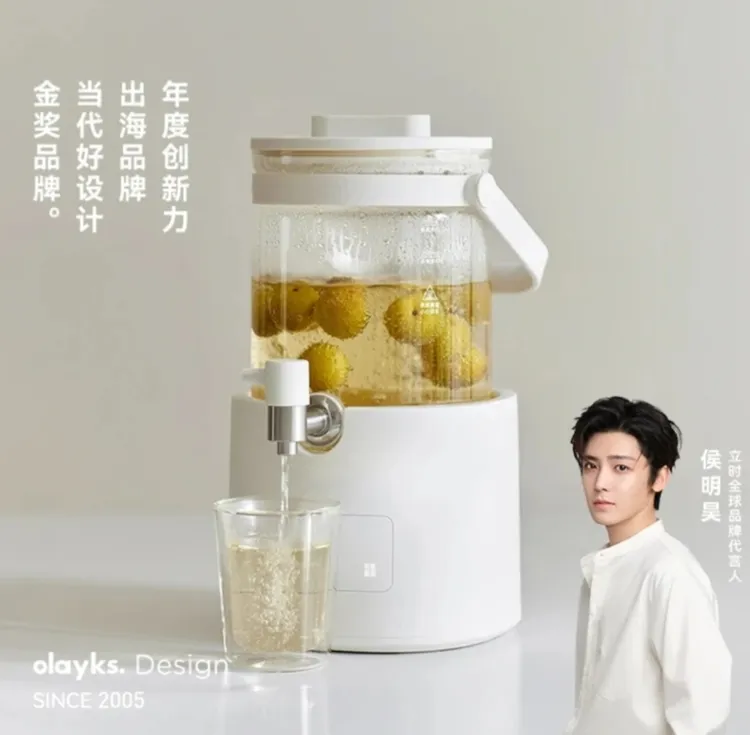 olayks立时璃泉养生壶2025新款全纯玻璃养生煮花茶壶无涂层烧水壶