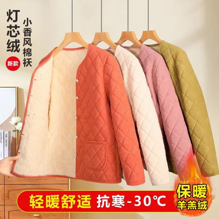 工厂199（新款棉袄）国风加绒加厚秋冬棉服保暖加棉三层棉袄妈妈装