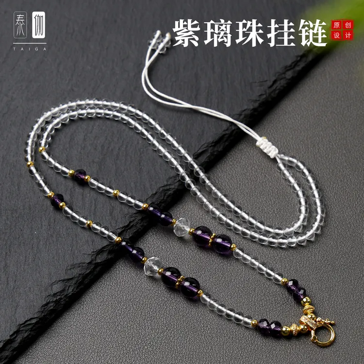合金仿水晶吊坠 紫璃珠佛牌链子新中式配链唐卡吊坠链项链镶钻扣