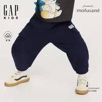 【mofusand 猫福珊迪联名】Gap男女幼童2025秋季新款卫裤829509