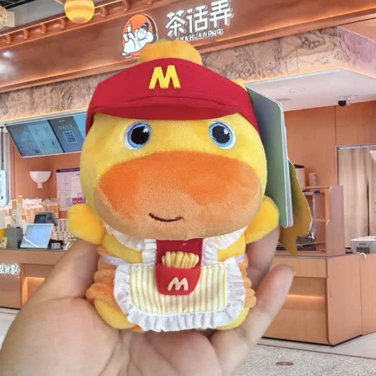 正版水豚噜噜毛绒玩偶挂件可爱公仔钥匙扣包包挂饰噜噜水豚玩偶