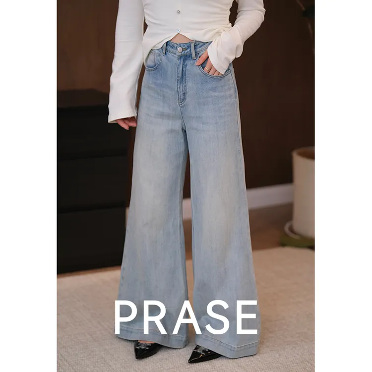 PRASE·噜【比例速写】微胖轻奢设计款春时尚宽松喇叭牛仔裤PR503S16