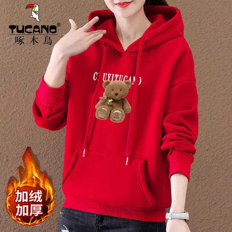 啄木鸟加绒保暖连帽卫衣外套女2024新款秋冬爆款洋气时尚长袖上衣