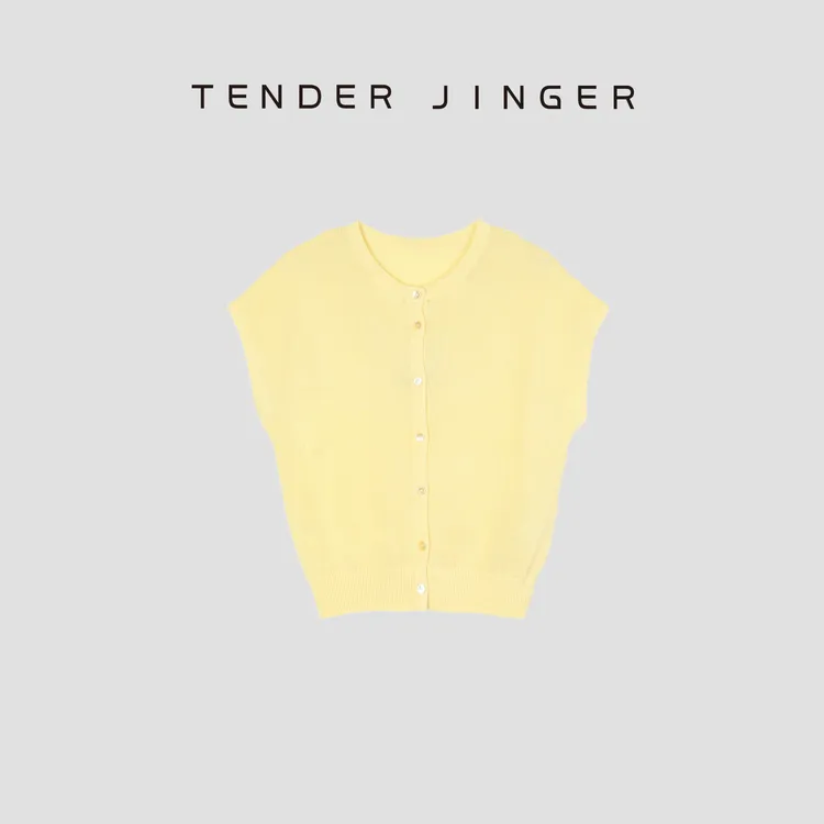 Tender Jinger【专柜】纯色百搭干爽针织短袖T52BBS80114