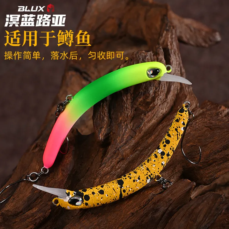 溟蓝倒舌板沉水米诺小胖60mm微物快沉假饵黑坑人工场溪流鳟鱼路亚