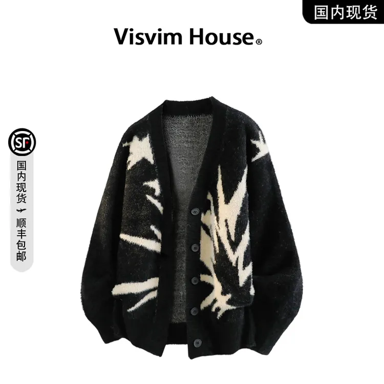 【品牌现货撤柜】VISVIM WINGS春秋季针织衫潮流慵懒风开衫毛衣男士