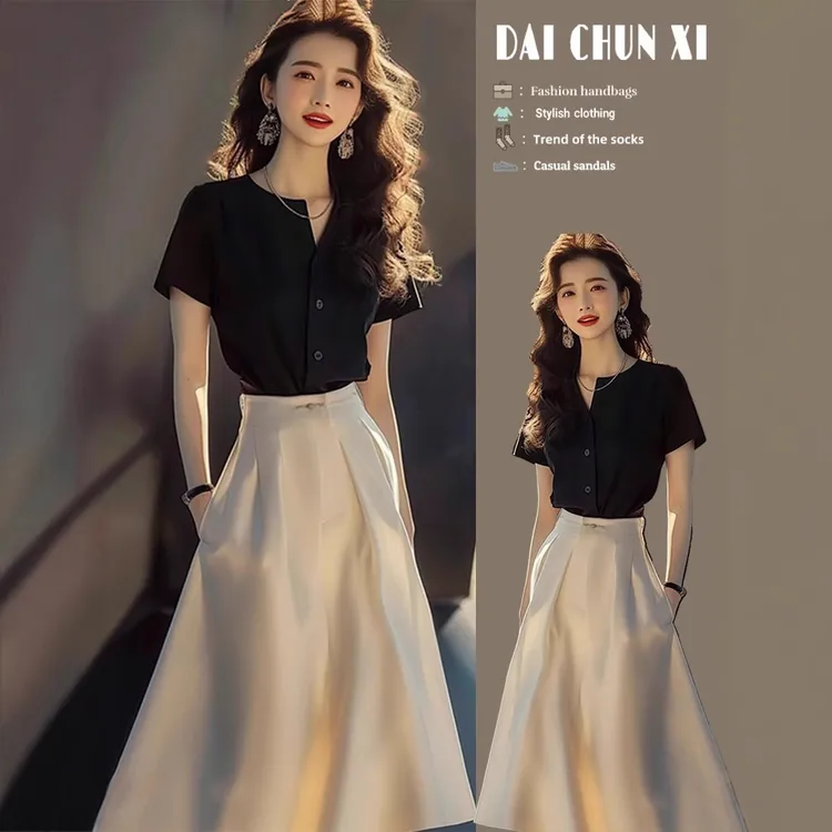 夏季搭配一整套时尚炸街套装茶系穿搭气质高级感连衣裙子两件套装