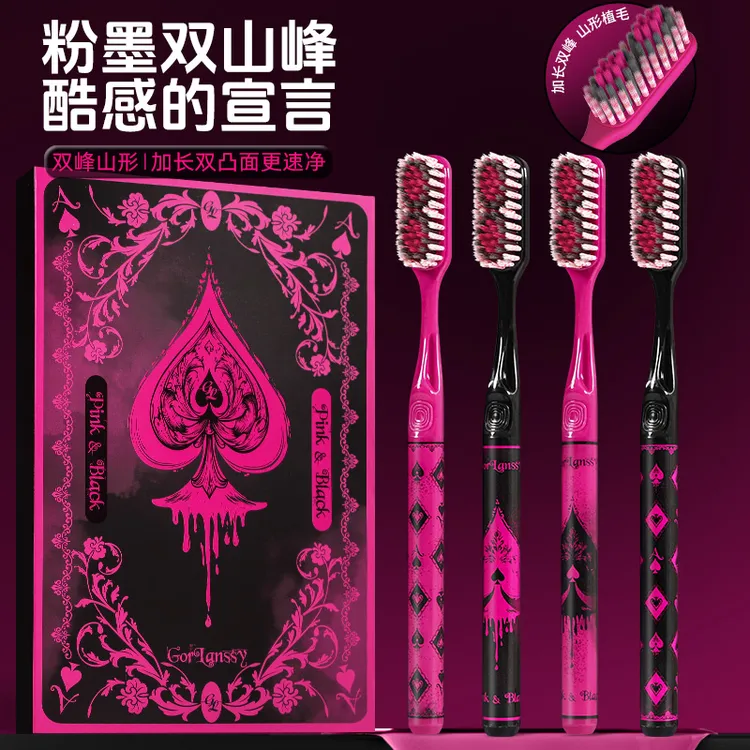 哥伦希【新升级3.0双凸面长头牙刷】宽头软牙刷成人护龈家用牙刷