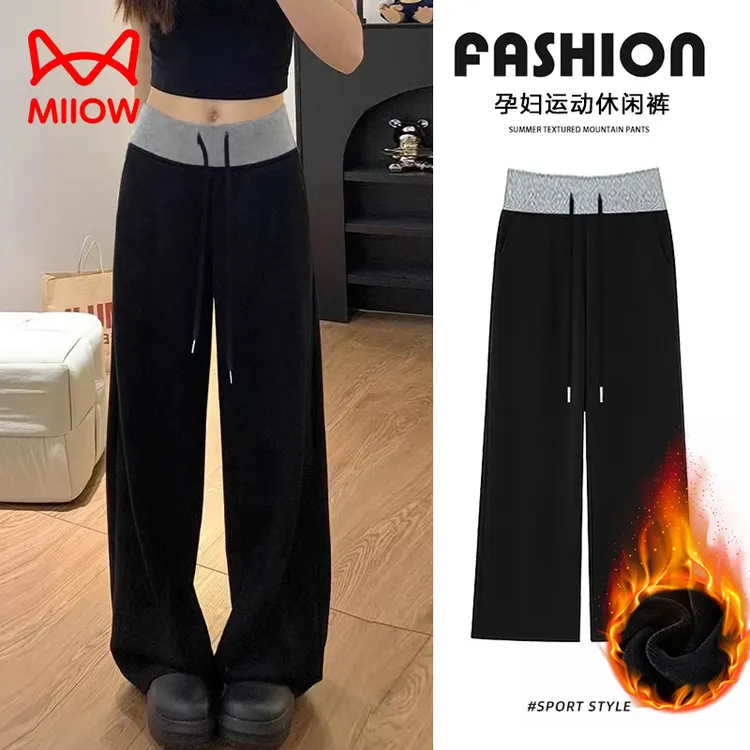 MiiOW/猫人孕妇拼接裤秋冬款外穿2025新款加绒加厚宽松抽绳阔腿裤商品图