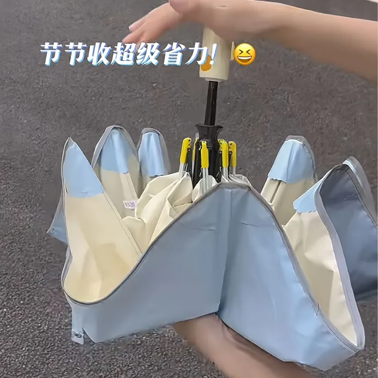 节节收自动防回弹晴雨两用防晒防紫外线圆角折叠学生高颜值太阳伞