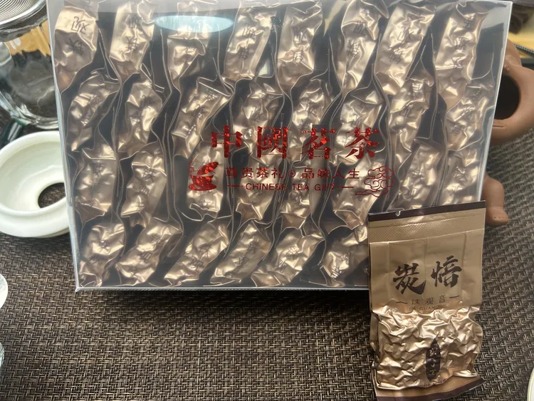 炒米香炭焙铁观音3成熟轻熟茶