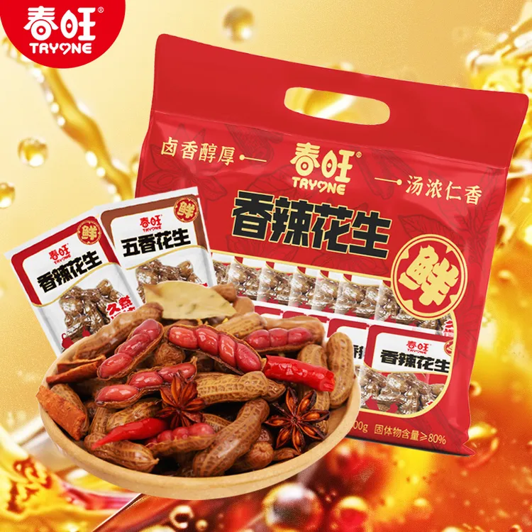 【到手20袋】春旺卤煮花生香辣味下酒菜小袋装约30g*20袋bd