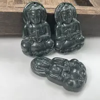 药王石观音吊坠（拍一发一多样性发货）
