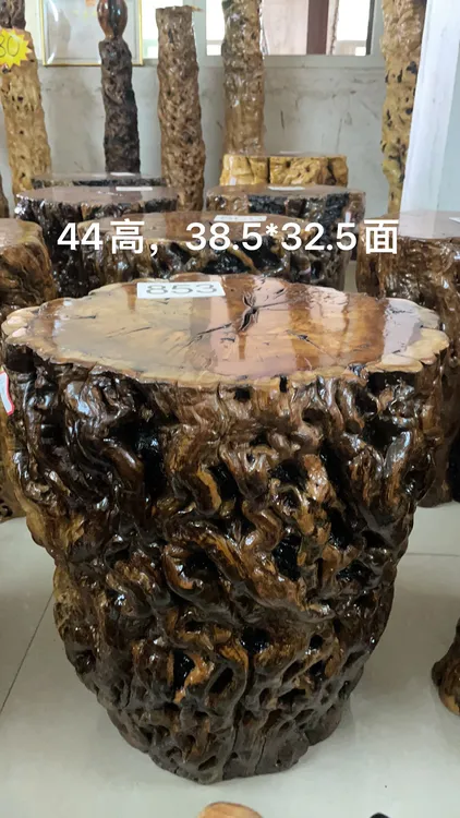 根雕枣木墩子实木原木树瘤随形奇石底座(45厘米左右高)一物一图